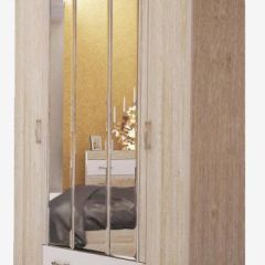 НИКА Н13 Шкаф для одежды в Новоуральске - novouralsk.mebel24.online | фото