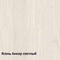 Ника Тумба 13.248 в Новоуральске - novouralsk.mebel24.online | фото 3