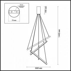 Подвесная люстра Odeon Light Cometa 3860/48L в Новоуральске - novouralsk.mebel24.online | фото 6