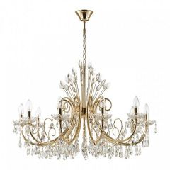 Подвесная люстра Odeon Light Versia 4977/10 в Новоуральске - novouralsk.mebel24.online | фото