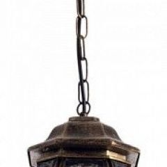 Подвесной светильник Arte Lamp Atlanta A1045SO-1BN в Новоуральске - novouralsk.mebel24.online | фото