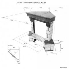 Портал для электрокамина Stone New Corner (угловой) STD AO в Новоуральске - novouralsk.mebel24.online | фото 2