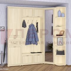 Прихожая Карина композиция 3 (Ясень Асахи) в Новоуральске - novouralsk.mebel24.online | фото