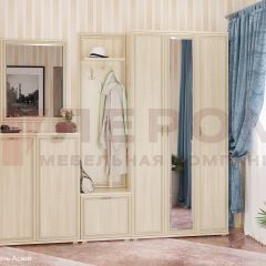Прихожая Карина композиция 4 (Ясень Асахи) в Новоуральске - novouralsk.mebel24.online | фото