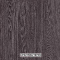 Прихожая "Гретта 2" в Новоуральске - novouralsk.mebel24.online | фото 11