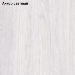 Прихожая София 1 в Новоуральске - novouralsk.mebel24.online | фото 2