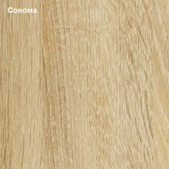 Прихожая София 1 в Новоуральске - novouralsk.mebel24.online | фото 4