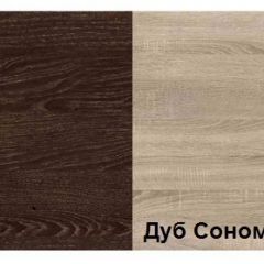 Прихожая Танго 2 (1600) в Новоуральске - novouralsk.mebel24.online | фото 2