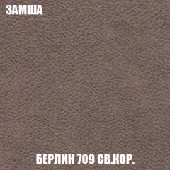 Пуф Акварель 1 (ткань до 300) в Новоуральске - novouralsk.mebel24.online | фото 80