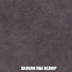 Пуф Акварель 1 (ткань до 300) в Новоуральске - novouralsk.mebel24.online | фото 31