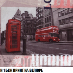 Пуф Акварель 1 (ткань до 300) в Новоуральске - novouralsk.mebel24.online | фото 35