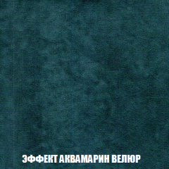 Пуф Акварель 1 (ткань до 300) в Новоуральске - novouralsk.mebel24.online | фото 61