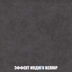 Пуф Голливуд (ткань до 300) НПБ в Новоуральске - novouralsk.mebel24.online | фото 17