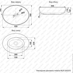 Раковина MELANA MLN-320316 в Новоуральске - novouralsk.mebel24.online | фото 3