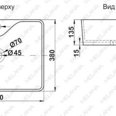 Раковина MELANA MLN-7291 в Новоуральске - novouralsk.mebel24.online | фото 2