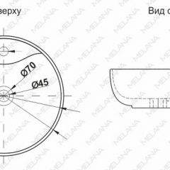 Раковина MELANA MLN-A047 (7010) в Новоуральске - novouralsk.mebel24.online | фото 2