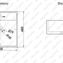 Раковина MELANA MLN-A064 в Новоуральске - novouralsk.mebel24.online | фото 2