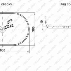 Раковина MELANA MLN-A500A в Новоуральске - novouralsk.mebel24.online | фото 2