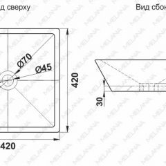 Раковина MELANA MLN-A562 в Новоуральске - novouralsk.mebel24.online | фото 2