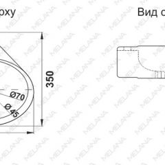 Раковина MELANA MLN-E604 в Новоуральске - novouralsk.mebel24.online | фото 2