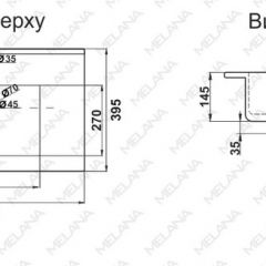 Раковина MELANA MLN-R70 в Новоуральске - novouralsk.mebel24.online | фото 2