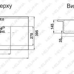 Раковина MELANA MLN-R80 в Новоуральске - novouralsk.mebel24.online | фото 2