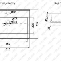 Раковина MELANA MLN-S60 Х (9393) в Новоуральске - novouralsk.mebel24.online | фото 2