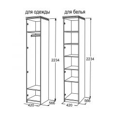 Шкаф 1-но дверный для белья Ольга-13 в Новоуральске - novouralsk.mebel24.online | фото 2