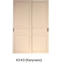 Шкаф-купе 1500 серии NEW CLASSIC K4+K4+B2+PL4 (2 ящика+F обр. штанга) профиль «Капучино» в Новоуральске - novouralsk.mebel24.online | фото 12