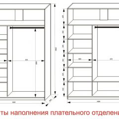 Шкаф-купе 1600 серии SOFT D8+D2+B2+PL4 (2 ящика+F обр.штанга) профиль «Графит» в Новоуральске - novouralsk.mebel24.online | фото 7