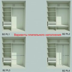 Шкаф-купе 1700 серии NEW CLASSIC K2+K2+B2+PL2(2 ящика+1 штанга+1 полка) профиль «Капучино» в Новоуральске - novouralsk.mebel24.online | фото 6
