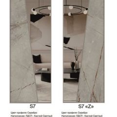 Шкаф-купе 1700 серии SILVER S1+S1+B2+PL2 (2 ящика+1 штанга+1 полка) профиль «Серебро» в Новоуральске - novouralsk.mebel24.online | фото 13