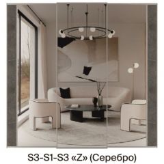 Шкаф-купе 1950 серии SILVER S4+S1+S4 B22+PL4 (по 2 ящика лев/прав+F обр.штанга) профиль «Серебро» в Новоуральске - novouralsk.mebel24.online | фото 8