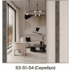 Шкаф-купе 1950 серии SILVER S4+S1+S4 B22+PL4 (по 2 ящика лев/прав+F обр.штанга) профиль «Серебро» в Новоуральске - novouralsk.mebel24.online | фото 9