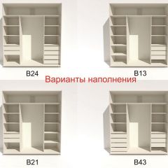 Шкаф-купе 2100 серии SOFT D7+D3+D3+B22+PL4 (по 2 ящика лев/прав+2штанги) профиль «Капучино» в Новоуральске - novouralsk.mebel24.online | фото 7