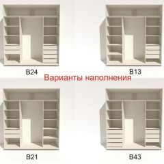 Шкаф-купе 2400 серии SOFT D5+D5+D5+B22+PL4 (по 2 ящика лев/прав+2штанги) профиль «Графит» в Новоуральске - novouralsk.mebel24.online | фото 5