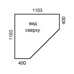 Шкаф-купе ХИТ-У-22-4-15 в Новоуральске - novouralsk.mebel24.online | фото 3