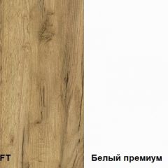 Шкаф-пенал Альба в Новоуральске - novouralsk.mebel24.online | фото 4