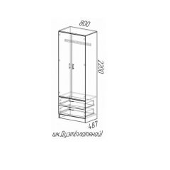 Шкаф платяной Дуэт с ящиками (Ясень шимо темный/светлый) в Новоуральске - novouralsk.mebel24.online | фото 2