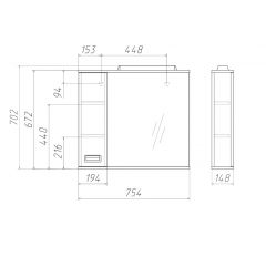 Шкаф-зеркало Cube 75 Эл. ЛЕВЫЙ Домино (DC5008HZ) в Новоуральске - novouralsk.mebel24.online | фото 3