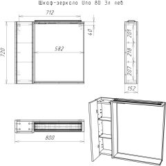 Шкаф-зеркало Uno 80 Дуб ВОТАН левый Домино (DU1513HZ) в Новоуральске - novouralsk.mebel24.online | фото 4