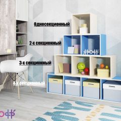 Стеллаж Ярофф №2, двухсекционный в Новоуральске - novouralsk.mebel24.online | фото 4