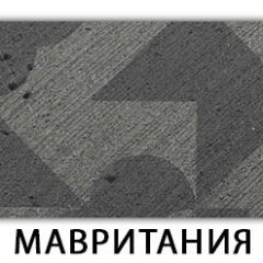 Стол-бабочка Бриз пластик Риголетто светлый в Новоуральске - novouralsk.mebel24.online | фото 10