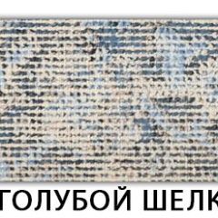 Стол-бабочка Бриз пластик Семолина бежевая в Новоуральске - novouralsk.mebel24.online | фото 15