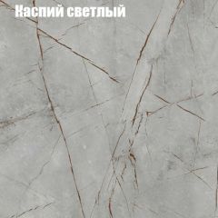 Стол журнальный Матрешка в Новоуральске - novouralsk.mebel24.online | фото 10