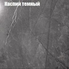 Стол журнальный Матрешка в Новоуральске - novouralsk.mebel24.online | фото 11