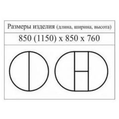 Стол круглый раздвижной Балет (массив белый) в Новоуральске - novouralsk.mebel24.online | фото 2