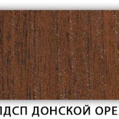 Стол кухонный Бриз лдсп ЛДСП Донской орех в Новоуральске - novouralsk.mebel24.online | фото 3