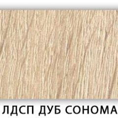 Стол кухонный Бриз лдсп ЛДСП Донской орех в Новоуральске - novouralsk.mebel24.online | фото 5