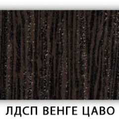 Стол кухонный Бриз лдсп ЛДСП Донской орех в Новоуральске - novouralsk.mebel24.online | фото 7